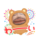 ゆあちゃん123（個別スタンプ：7）