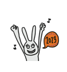 2023 お正月 うさぎの遊び（個別スタンプ：1）