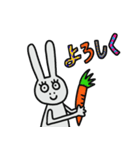 2023 お正月 うさぎの遊び（個別スタンプ：5）