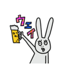 2023 お正月 うさぎの遊び（個別スタンプ：13）