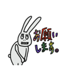 2023 お正月 うさぎの遊び（個別スタンプ：14）