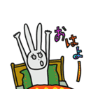 2023 お正月 うさぎの遊び（個別スタンプ：15）