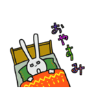 2023 お正月 うさぎの遊び（個別スタンプ：16）