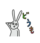 2023 お正月 うさぎの遊び（個別スタンプ：17）