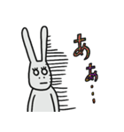 2023 お正月 うさぎの遊び（個別スタンプ：24）