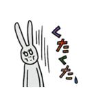 2023 お正月 うさぎの遊び（個別スタンプ：25）