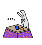 2023 お正月 うさぎの遊び（個別スタンプ：27）