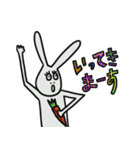 2023 お正月 うさぎの遊び（個別スタンプ：31）