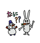 2023 お正月 うさぎの遊び（個別スタンプ：33）