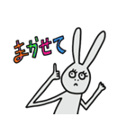 2023 お正月 うさぎの遊び（個別スタンプ：38）