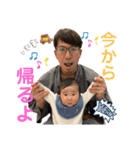 たっちゃん毎日スタンプ（個別スタンプ：4）