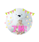 たっちゃん毎日スタンプ（個別スタンプ：5）