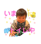 たっちゃん毎日スタンプ（個別スタンプ：16）