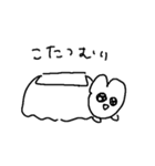 冬だ！ぴえんなうさぴ（個別スタンプ：22）