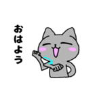 MIYOの猫さん(手話version)（個別スタンプ：1）