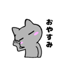 MIYOの猫さん(手話version)（個別スタンプ：2）
