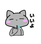 MIYOの猫さん(手話version)（個別スタンプ：5）
