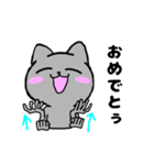 MIYOの猫さん(手話version)（個別スタンプ：6）