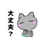 MIYOの猫さん(手話version)（個別スタンプ：7）