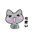 MIYOの猫さん(手話version)（個別スタンプ：8）