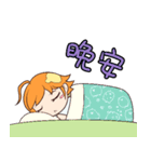 オレンジちゃん日常生活（個別スタンプ：2）