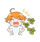オレンジちゃん日常生活（個別スタンプ：16）