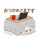 毎年使える☆冬猫スタンプ（個別スタンプ：9）