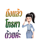Duang na（個別スタンプ：17）