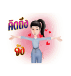 Duang na（個別スタンプ：27）