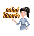 Duang na（個別スタンプ：33）