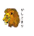 油絵タッチのライオンのスタンプ（個別スタンプ：2）