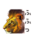 油絵タッチのライオンのスタンプ（個別スタンプ：12）
