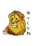 油絵タッチのライオンのスタンプ（個別スタンプ：27）