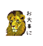 油絵タッチのライオンのスタンプ（個別スタンプ：29）