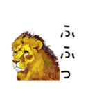 油絵タッチのライオンのスタンプ（個別スタンプ：35）