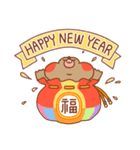 Happy new years with ちびクォカコカシン（個別スタンプ：2）