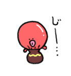 タコのタコすけ（個別スタンプ：7）