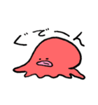 タコのタコすけ（個別スタンプ：25）
