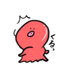タコのタコすけ（個別スタンプ：27）