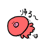 タコのタコすけ（個別スタンプ：34）