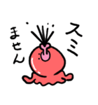 タコのタコすけ（個別スタンプ：38）