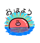 タコのタコすけ（個別スタンプ：39）