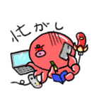 タコのタコすけ（個別スタンプ：40）