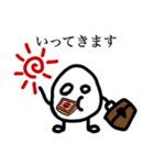 わりと使える？丁寧なためいごさん（個別スタンプ：11）