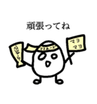 わりと使える？丁寧なためいごさん（個別スタンプ：13）