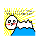 わりと使える？丁寧なためいごさん（個別スタンプ：23）