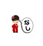 さっちゃんスタンプ 2（個別スタンプ：5）