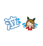 クリスマスだよ♡かわいい主婦♡省スペース（個別スタンプ：27）