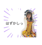 じゅりまい1（個別スタンプ：6）