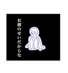 にこにこさんスタンプ第7段（個別スタンプ：11）